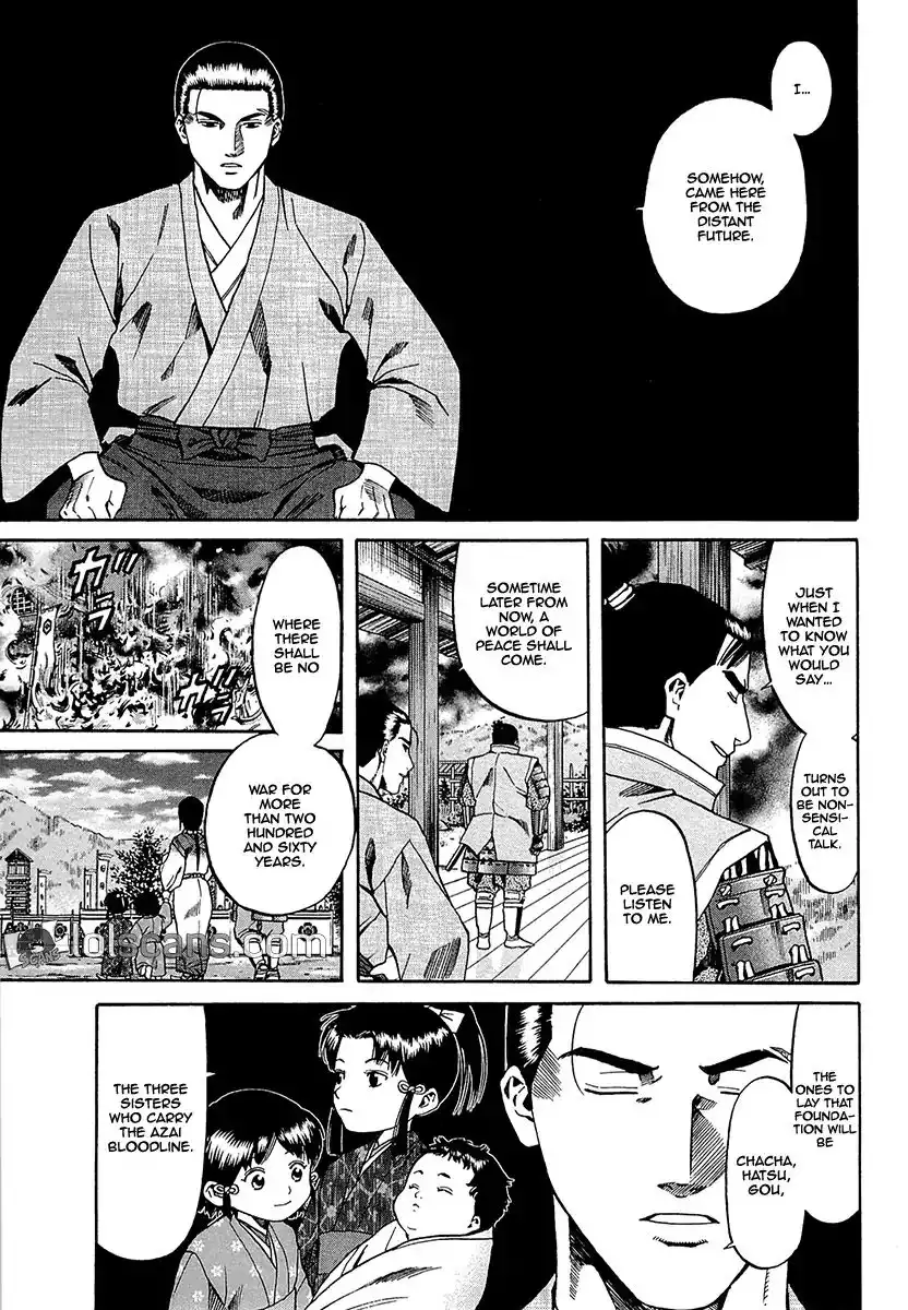 Nobunaga no Chef Chapter 94 17